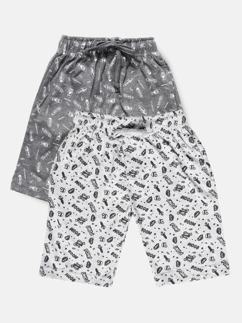 

Urban Dog Boys Pack Of 2 Printed Shorts, Grey melange