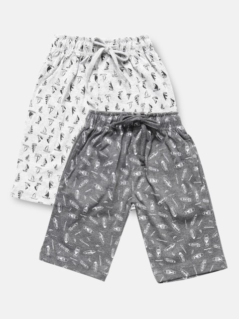 

Urban Dog Boys Grey & White Set of 2 Conversational Printed Mid-Rise Regular Shorts