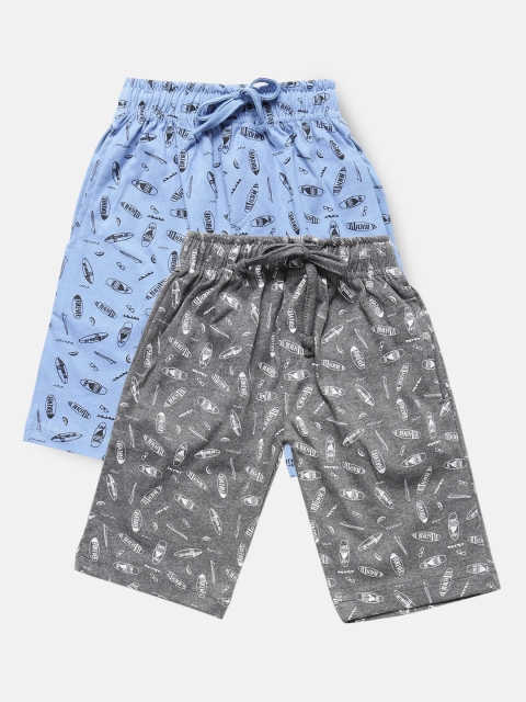 

Urban Dog Boys Pack of 2 Pure Cotton Shorts, Grey