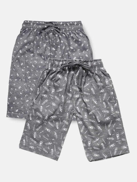 

Urban Dog Boys Pack Of 2 Printed Shorts, Grey