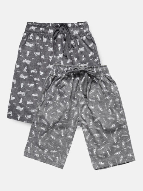 

Urban Dog Boys Grey Set of 2 Conversational Printed Mid-Rise Regular Shorts