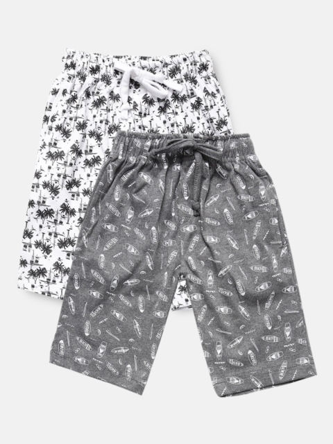 

Urban Dog Boys Pack of 2 White & Grey Printed Cotton Shorts