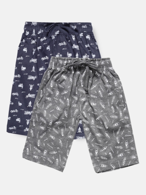 

Urban Dog Boys Pack Of 2 Printed Cotton Shorts, Grey