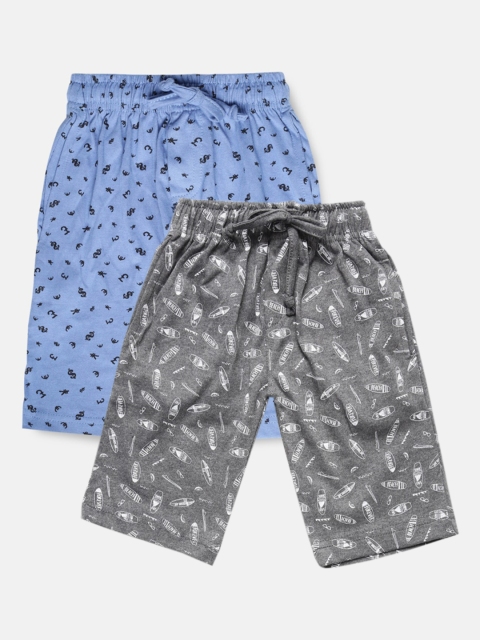 

Urban Dog Boys Pack of 2 Knee-Length Cotton Shorts, Grey