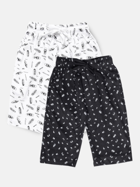 

Urban Dog Boys Black Conversational 2 Printed Mid-Rise Regular Shorts