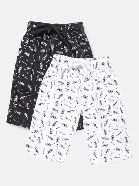 

Urban Dog Boys Pack of 2 Knee-Length Cotton Shorts, White