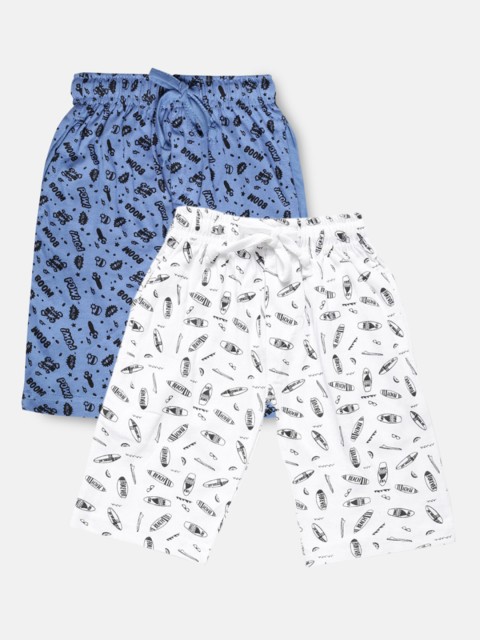 

Urban Dog Boys Pack of 2 Pure Cotton Shorts, White