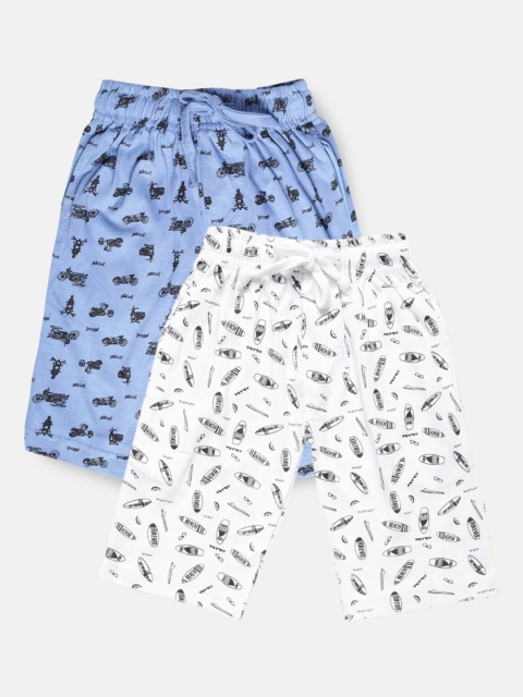 

Urban Dog Boys Pack Of 2 Printed Shorts, White