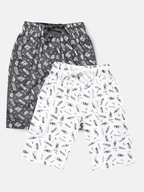 

Urban Dog Boys Pack of 2 Grey & White Printed Cotton Shorts