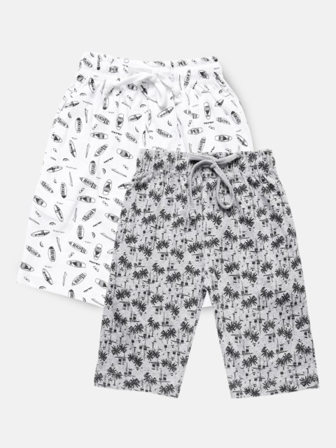 

Urban Dog Boys Pack of 2 Knee-Length Cotton Shorts, Grey