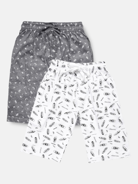 

Urban Dog Boys Pack of 2 Pure Cotton Shorts, White
