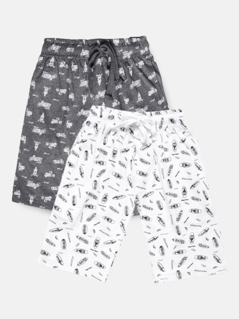 

Urban Dog Boys White Conversational 2 Printed Mid-Rise Regular Shorts