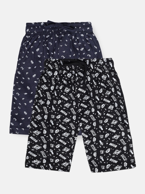 

Urban Dog Boys Black Conversational 2 Printed Mid-Rise Regular Shorts