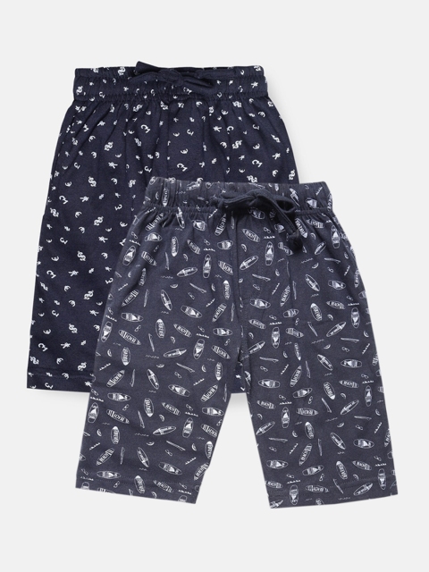 

Urban Dog Boys Pack Of 2 Printed Shorts, Navy blue
