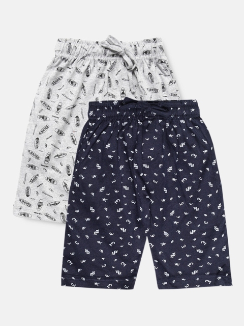 

Urban Dog Boys Pack of 2 Pure Cotton Shorts, Navy blue