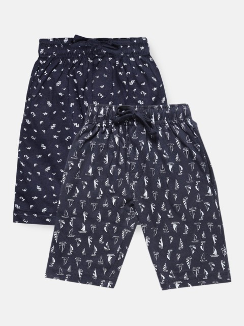 

Urban Dog Boys Navy Blue Conversational 2 Printed Mid-Rise Regular Shorts