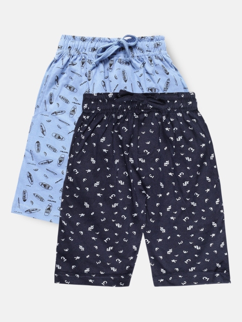 

Urban Dog Boys Pack Of 2 Printed Shorts, Navy blue
