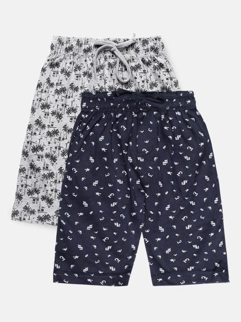 

Urban Dog Boys Navy Blue & Grey Melange Set of 2 Printed Mid-Rise Regular Shorts