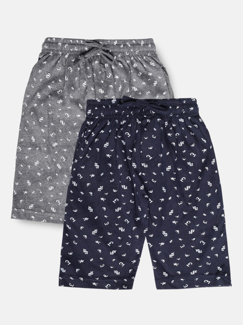 

Urban Dog Boys Pack of 2 Charcoal Grey & Navy Blue Printed Shorts