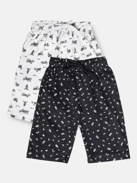 

Urban Dog Boys Pack Of 2 Printed Shorts, Black