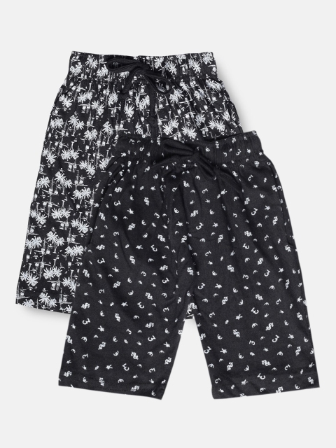 

Urban Dog Boys Black Set of 2 Conversational Printed Mid-Rise Regular Shorts