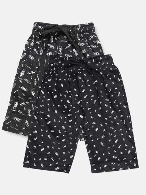 

Urban Dog Boys Pack of 2 Knee-Length Cotton Shorts, Black