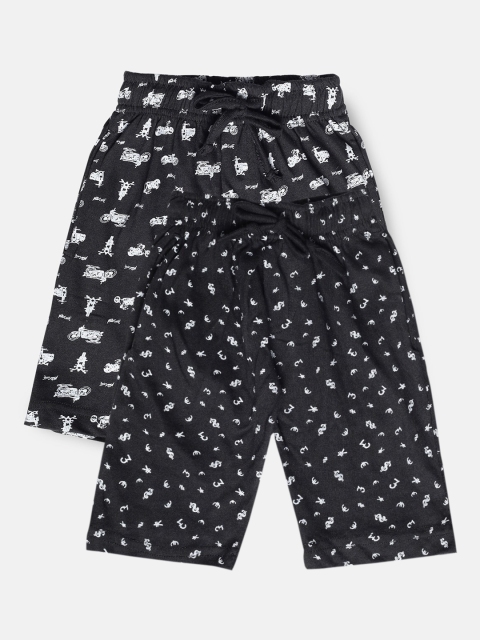 

Urban Dog Boys Black Conversational 2 Printed Mid-Rise Regular Shorts