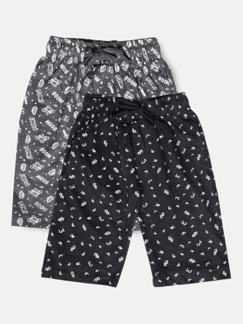 

Urban Dog Boys Pack of 2 Black & Grey Printed Cotton Shorts