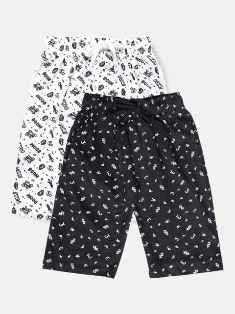 

Urban Dog Boys Pack Of 2 Printed Cotton Shorts, Black