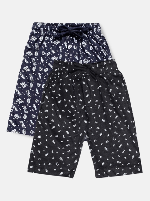 

Urban Dog Boys Pack of 2 Knee-Length Cotton Shorts, Black