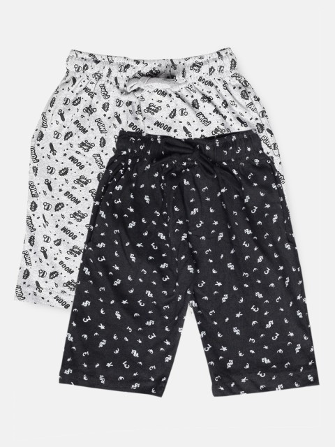 

Urban Dog Boys Pack of 2 Pure Cotton Shorts, Black