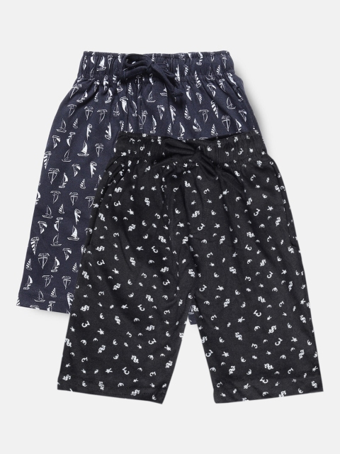

Urban Dog Boys Pack of 2 Printed Cotton Shorts, Black