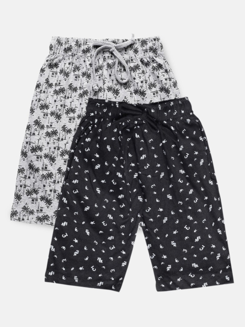 

Urban Dog Boys Pack of 2 Knee-Length Cotton Shorts, Black