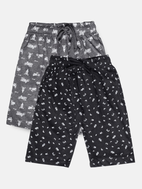 

Urban Dog Boys Black Conversational 2 Printed Mid-Rise Regular Shorts