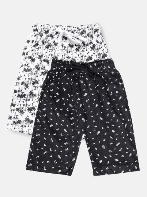 

Urban Dog Boys Pack Of 2 Printed Shorts, Black