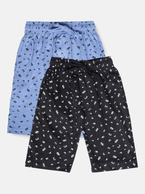 

Urban Dog Boys Pack of 2 Printed Cotton Shorts, Black