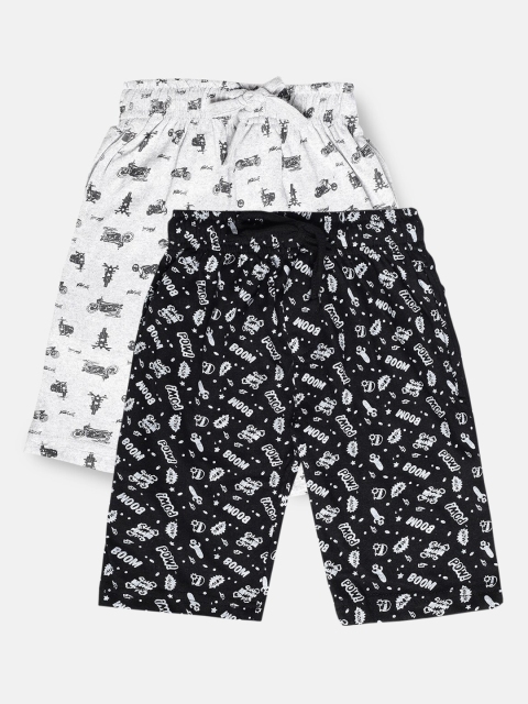 

Urban Dog Boys Pack of 2 Knee-Length Cotton Shorts, Black