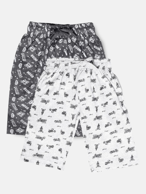 

Urban Dog Boys Pack of 2 Knee-Length Cotton Shorts, Grey