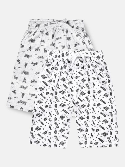 

Urban Dog Boys Pack of 2 Pure Cotton Shorts, White