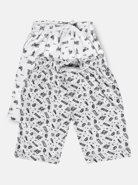 

Urban Dog Boys Pack Of 2 Printed Shorts, Grey melange