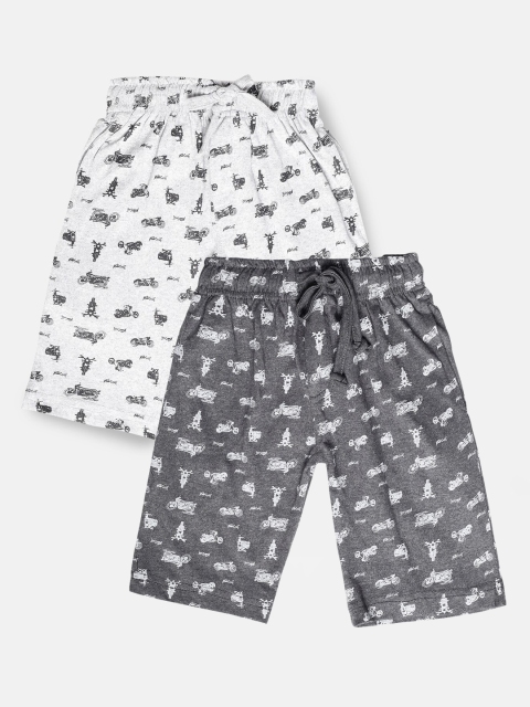 

Urban Dog Boys Grey & White Set of 2 Conversational Printed Mid-Rise Regular Shorts