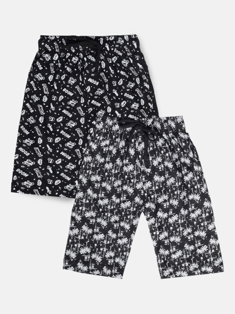 

Urban Dog Boys Pack of 2 Pure Cotton Shorts, Black