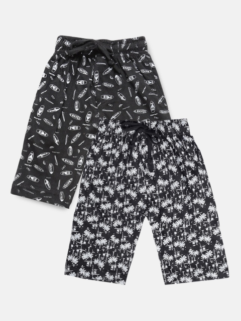 

Urban Dog Boys Pack Of 2 Printed Shorts, Black