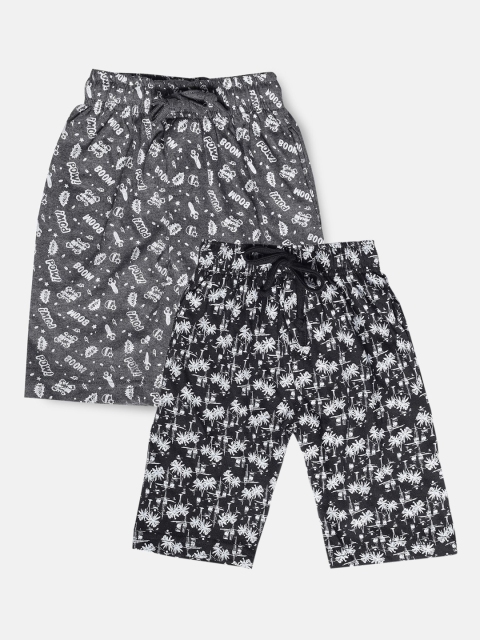 

Urban Dog Boys Pack of 2 Pure Cotton Shorts, Black