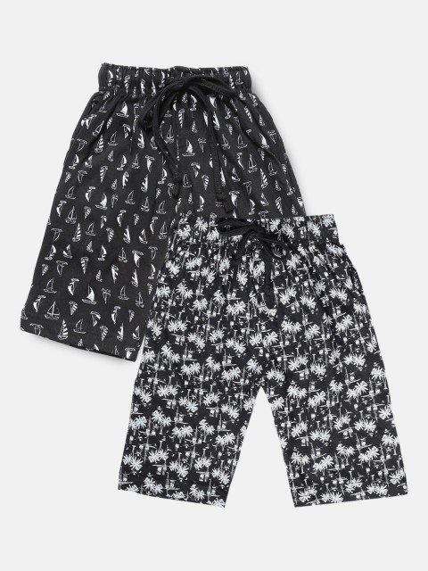 

Urban Dog Boys Pack Of 2 Printed Cotton Shorts, Black