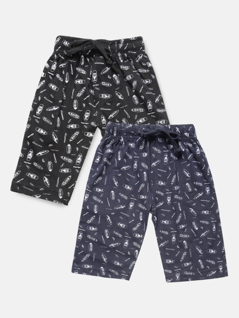

Urban Dog Boys Navy Blue Conversational 2 Printed Mid-Rise Regular Shorts