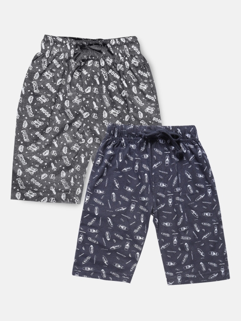 

Urban Dog Boys Pack of 2 Knee-Length Cotton Shorts, Navy blue