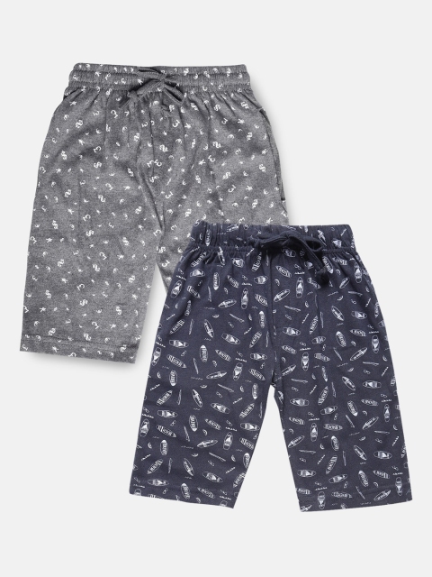 

Urban Dog Boys Pack Of 2 Printed Shorts, Navy blue