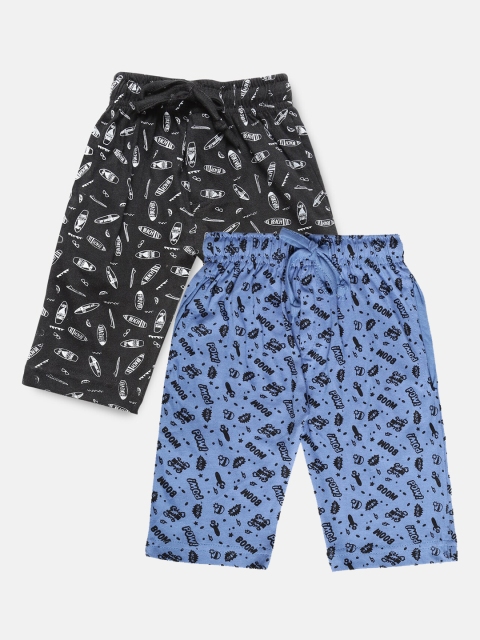 

Urban Dog Boys Pack of 2 Pure Cotton Shorts, Blue