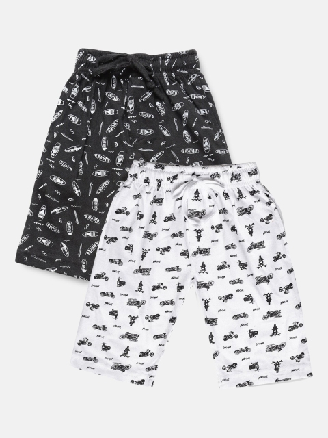

Urban Dog Boys White & Black Set of 2 Conversational Printed Mid-Rise Regular Shorts